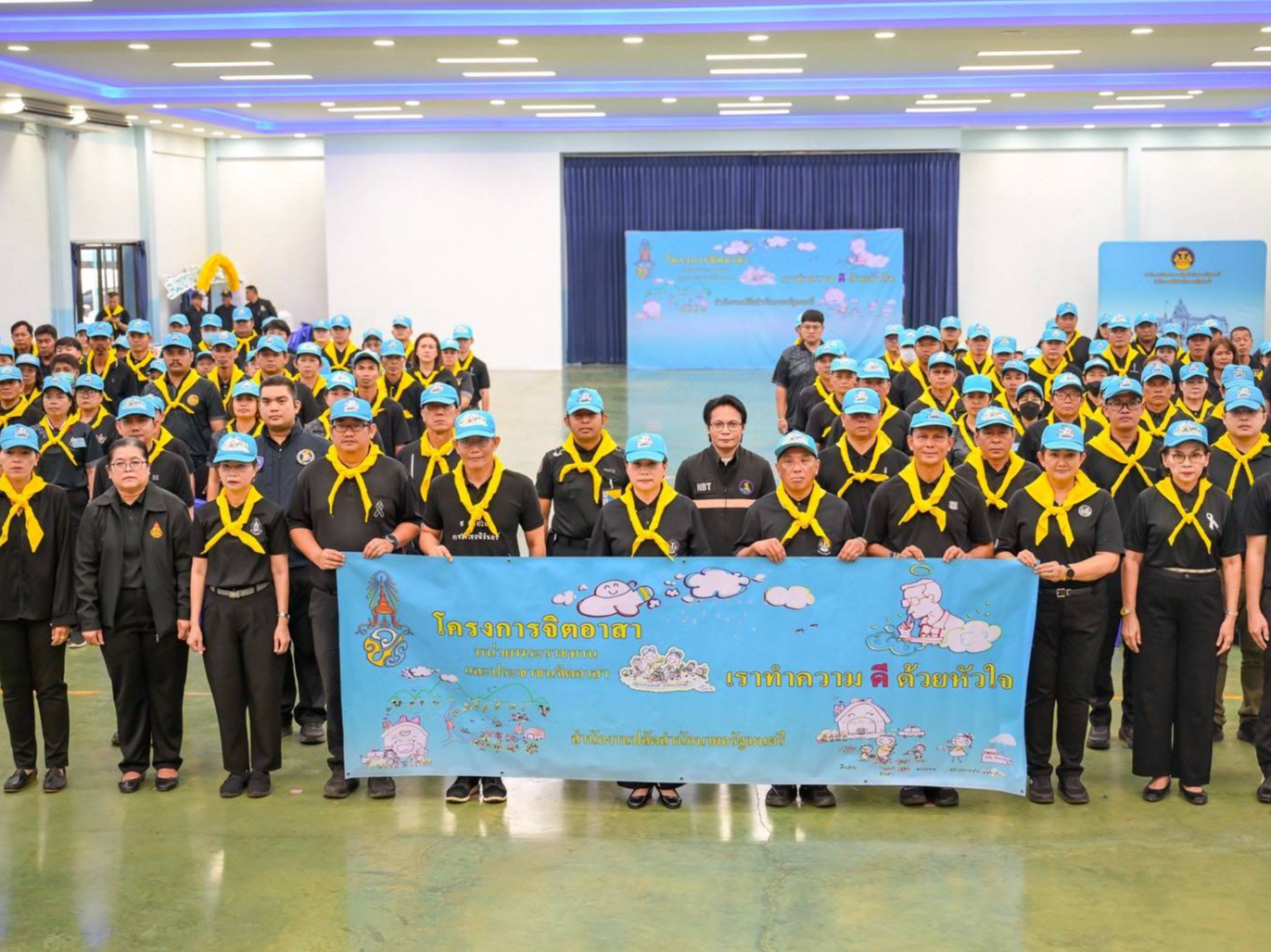 รูปภาพหน้าปก e27d222a-e958-47d3-aa64-d24ebe454eb9