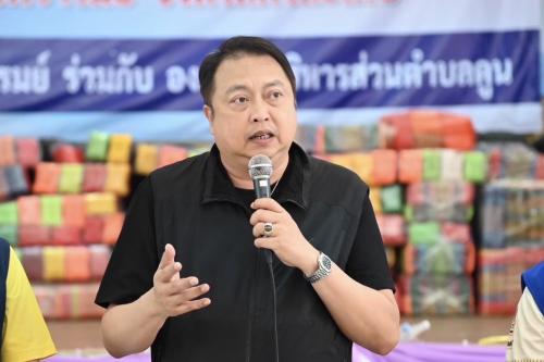 รูปภาพหน้าปก 4579f154-ebf7-4a22-b552-a27240d4e343