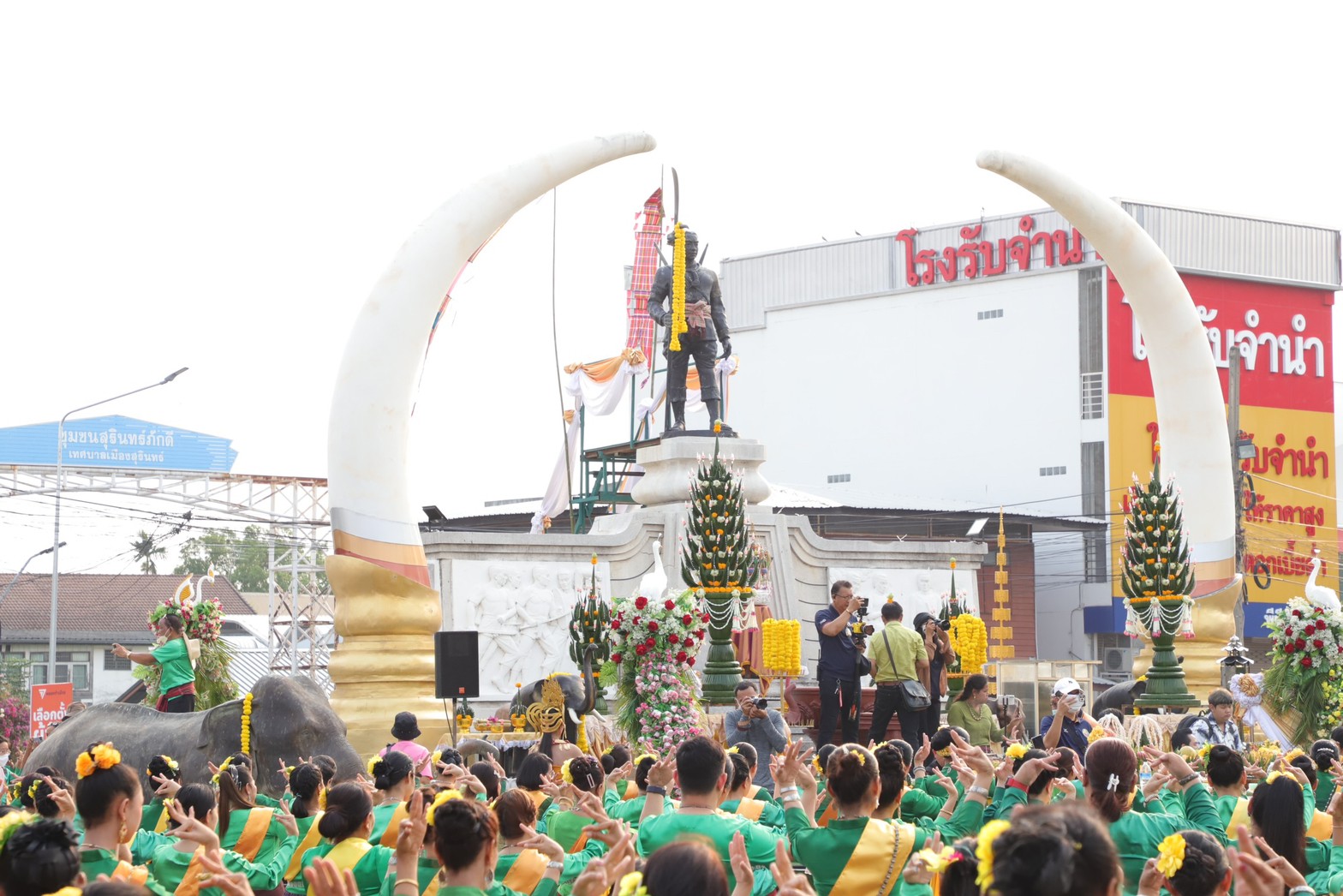 รูปภาพหน้าปก e497eb01-1a85-43f9-bb07-6e622926b9e5