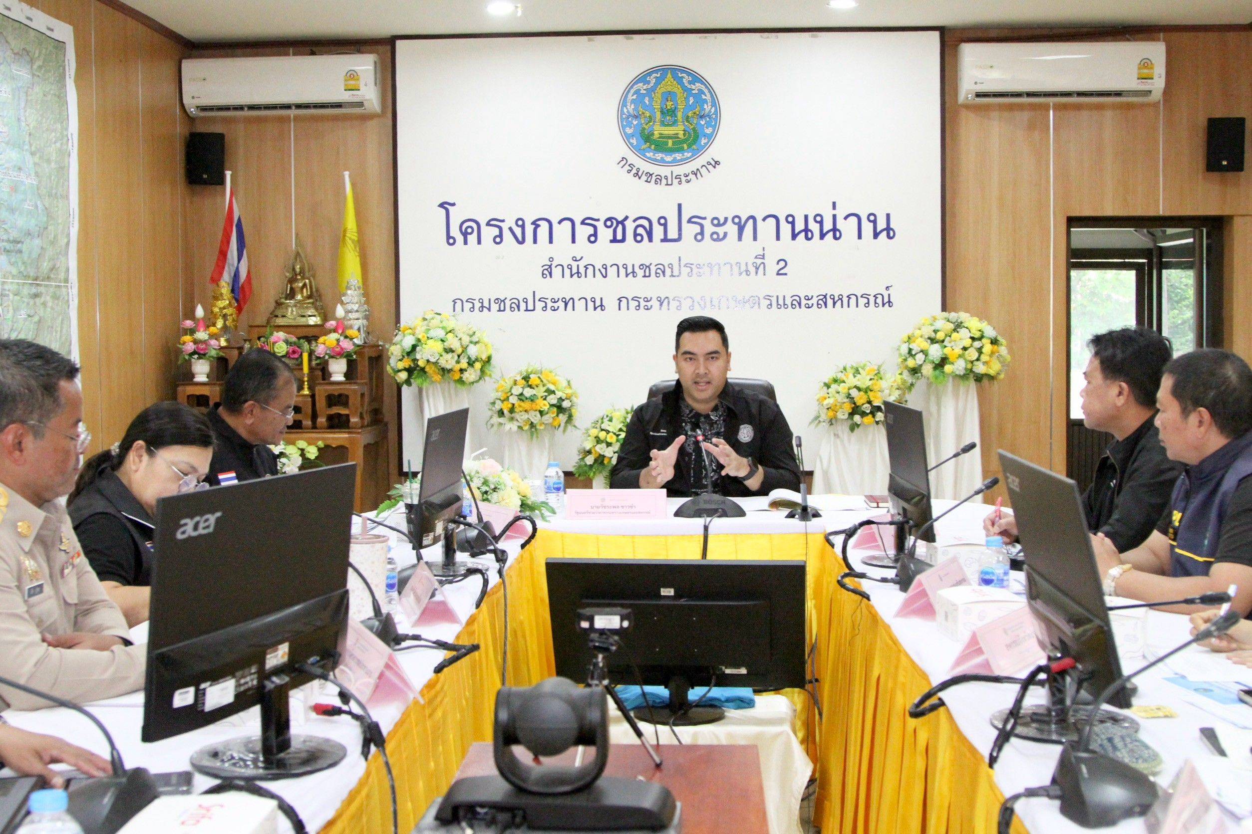 รูปภาพหน้าปก 1d16288b-4703-44df-8f13-37955cb884dd