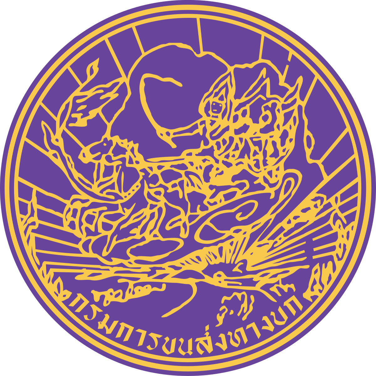 รูปภาพหน้าปก 27838b6b-a318-4024-88e9-d9f5af02d23b