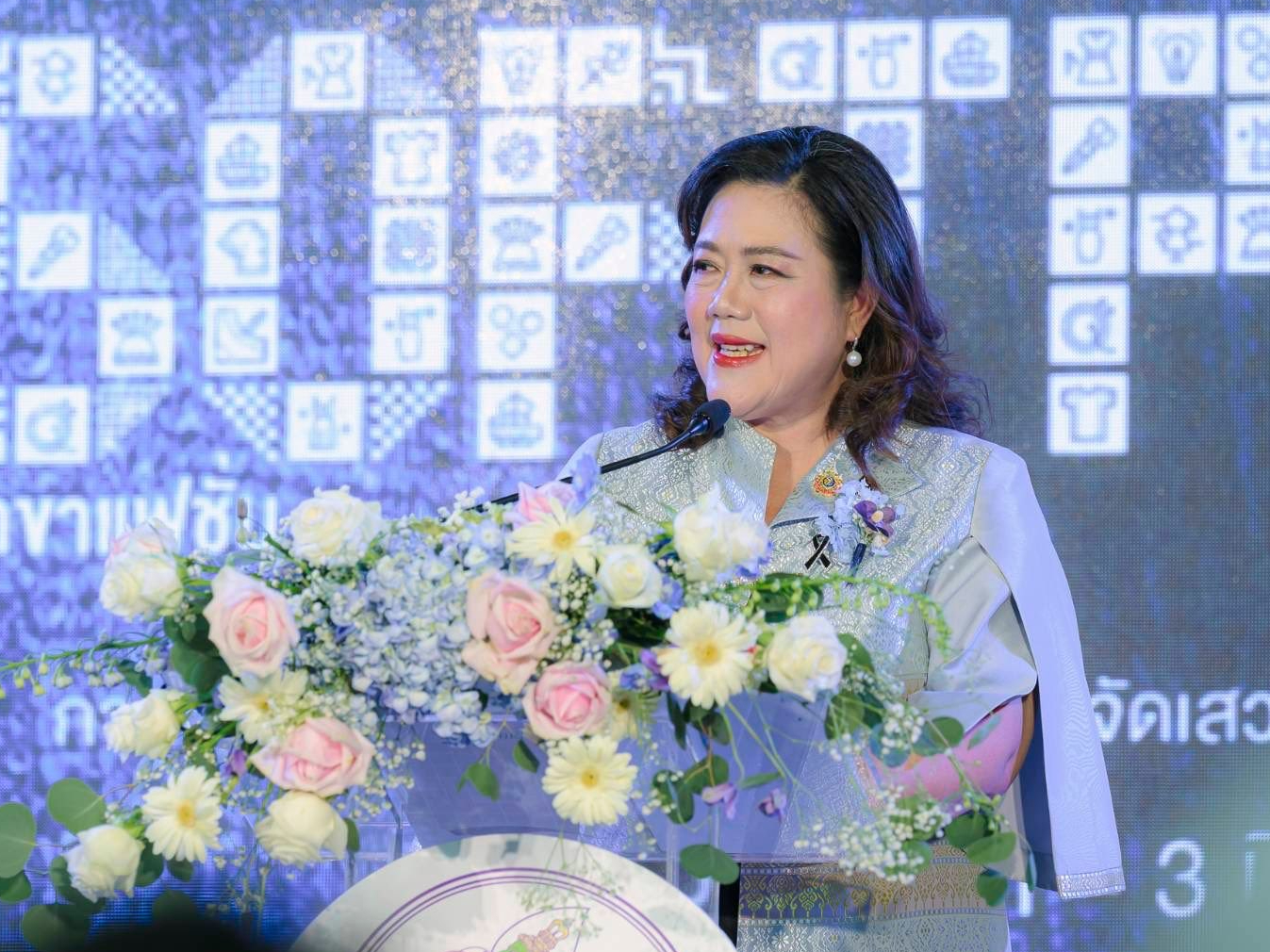 รูปภาพหน้าปก b73ac19e-9468-4242-aa15-eadf2ddbe871