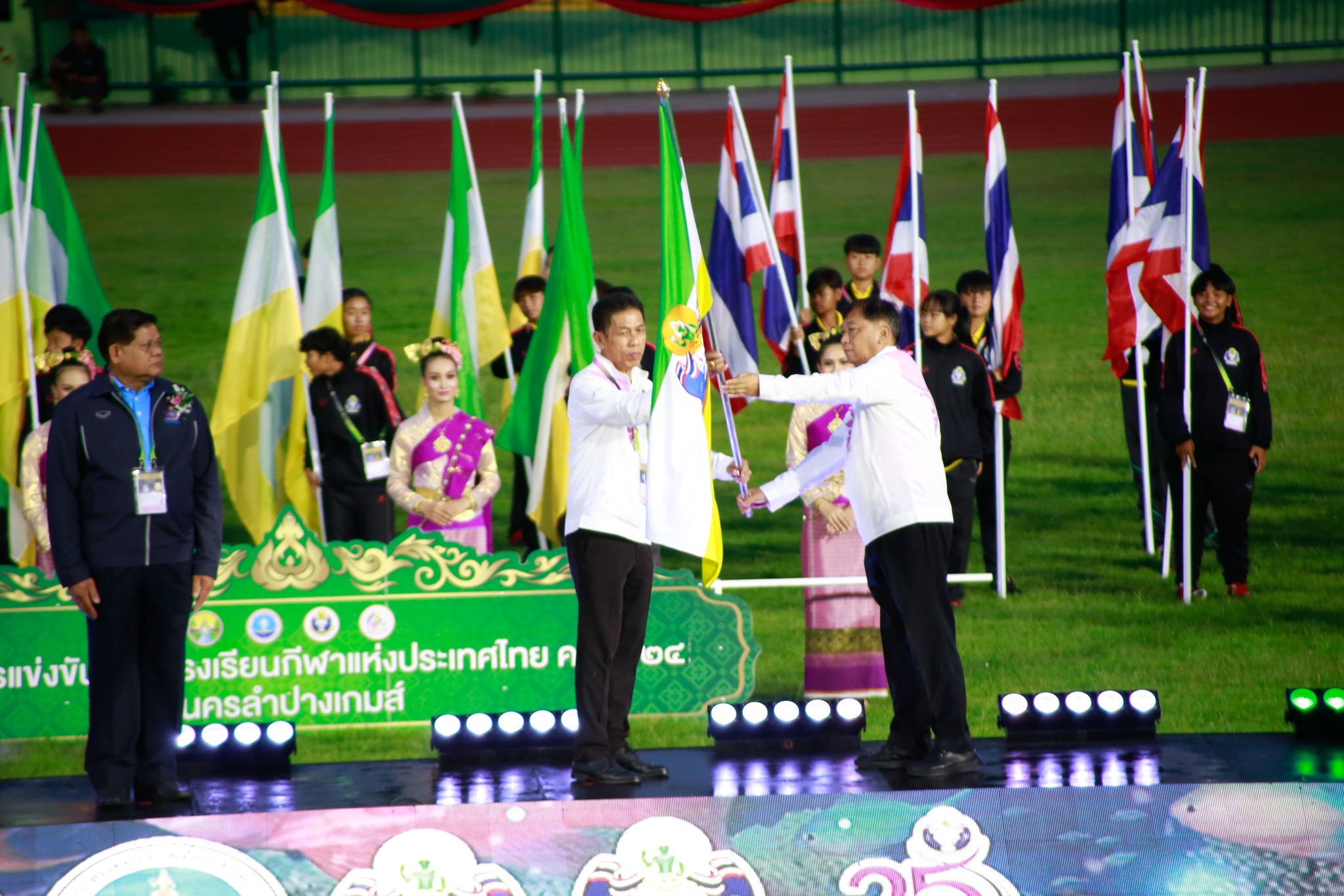 รูปภาพหน้าปก 583bdb51-56a7-4daa-b58f-d5a1947befd4