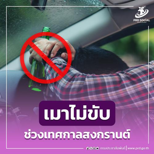 รูปภาพหน้าปก 5d979ee1-0a81-4a7f-ba4b-91a7ad07acbc