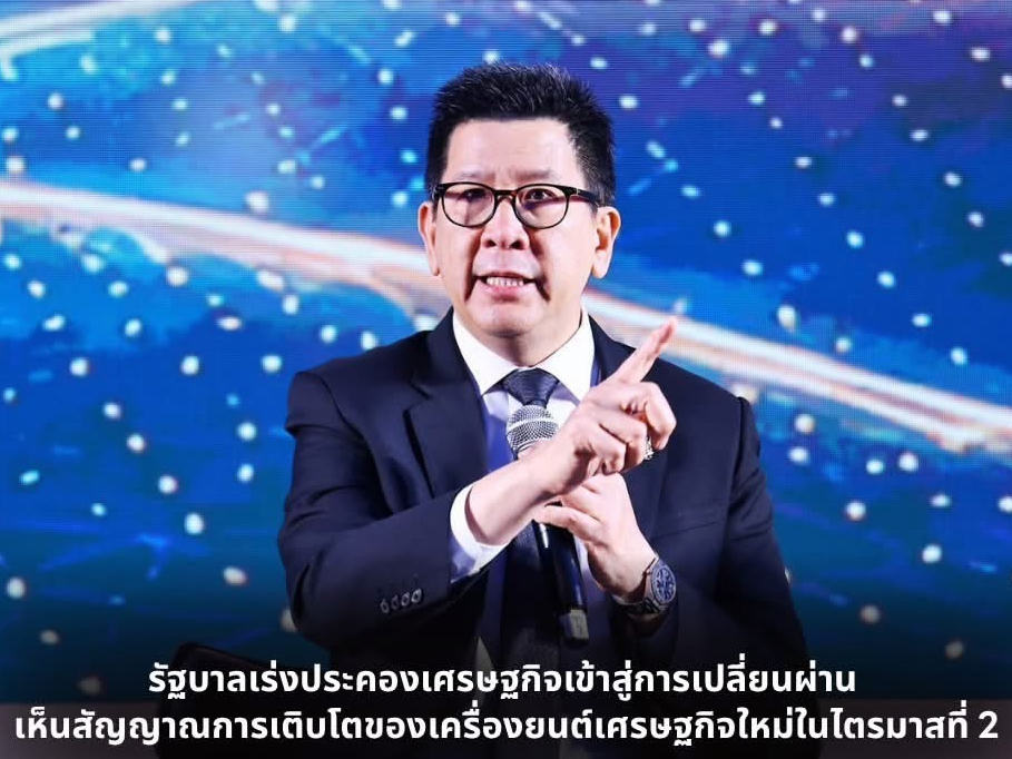 รูปภาพหน้าปก cf68bf1c-d4ee-4481-a1fc-baf850c8aa93