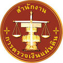 รูปภาพหน้าปก b8a57b2e-3c57-4048-bf09-a5b3f9d65410