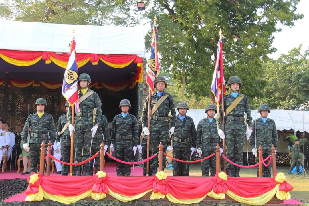 รูปภาพหน้าปก 43e5211e-6f27-4527-a7b1-e9d23aa6c797
