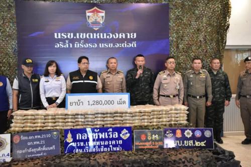 รูปภาพหน้าปก 6361aed3-ef7c-4682-a005-542223532193