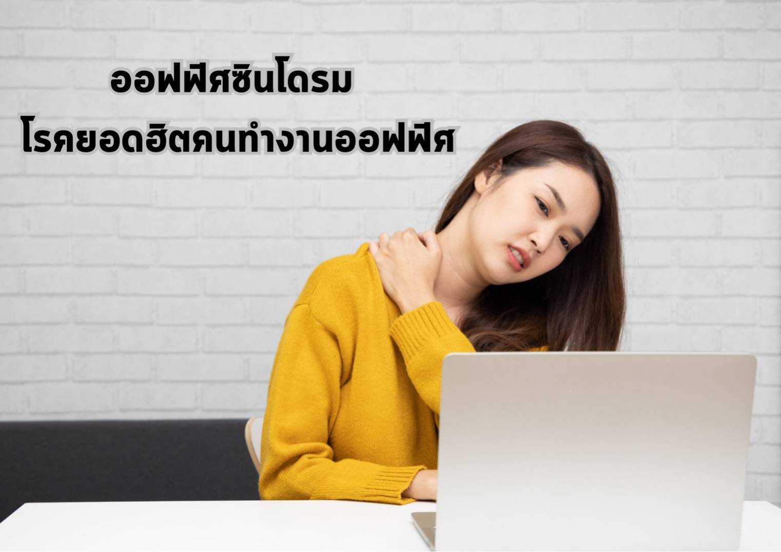 รูปภาพหน้าปก cd76cf18-c1c2-48e8-bdea-a47658bdb5ad