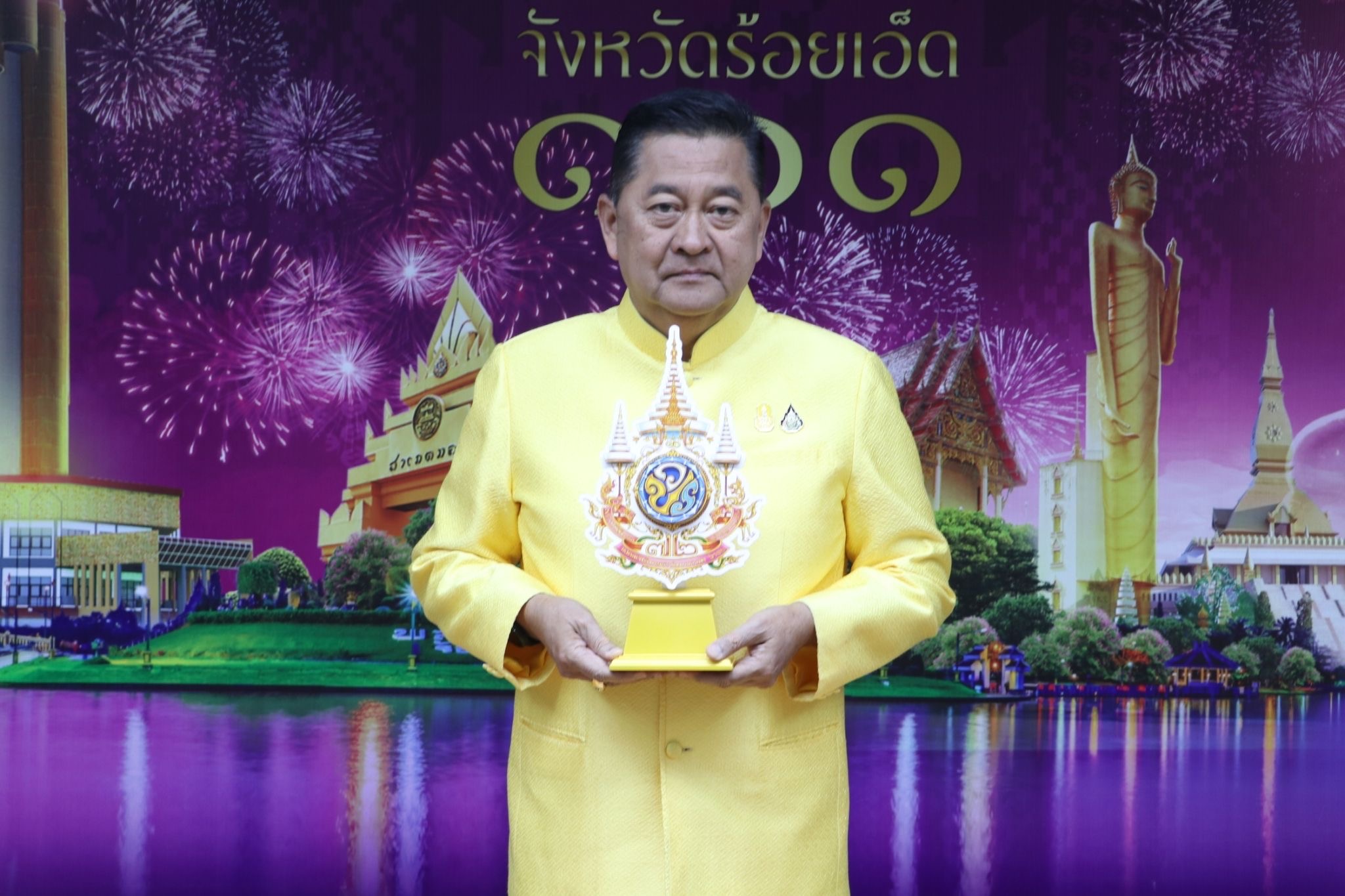 รูปภาพหน้าปก 76ef4b1a-31ed-486c-8fa3-710ae9534bf2
