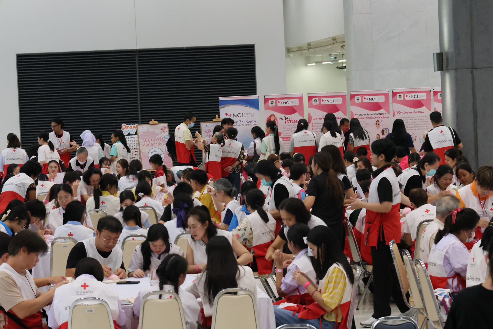 รูปภาพหน้าปก 5b8cf6f0-7b4b-438f-acea-e5fcdad96dfb
