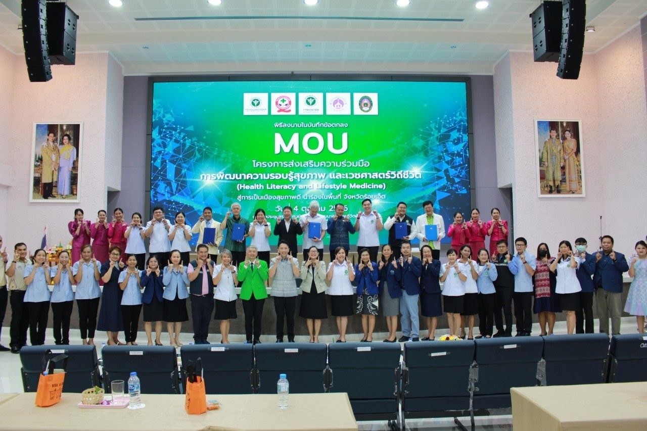 รูปภาพหน้าปก ca88d8b1-2181-49a7-b936-0e9b21fcc7df