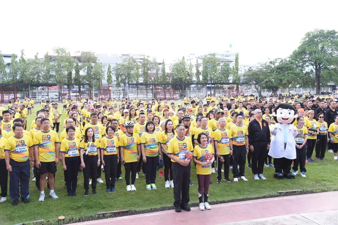 รูปภาพหน้าปก fa1e9732-f00b-4e39-a717-234a25586c25