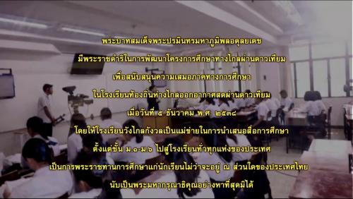 รูปภาพหน้าปก bf105077-0e35-4e06-bab4-0895103a14a5