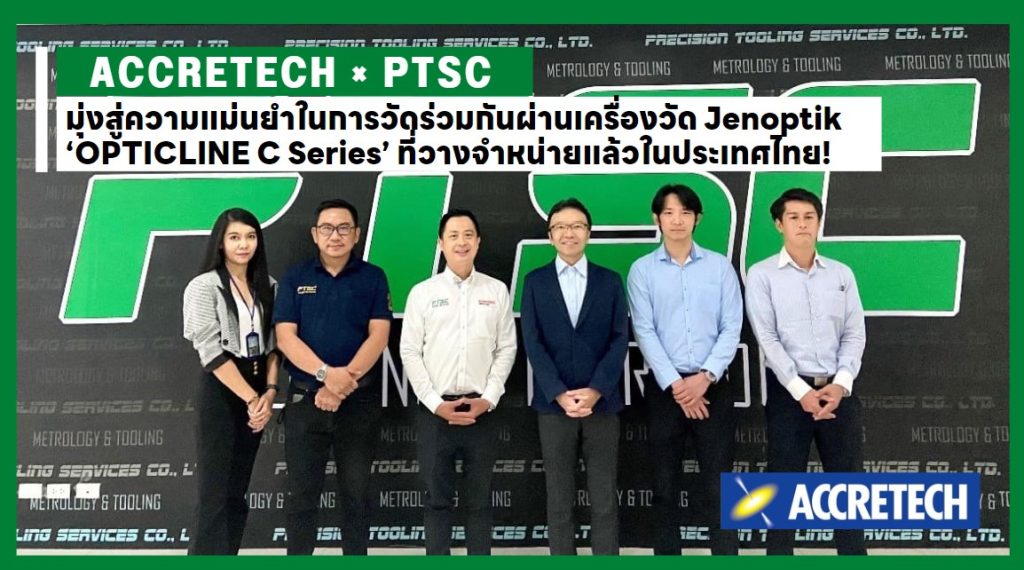 รูปภาพหน้าปก ca7d733e-7fc4-471d-9a58-93398aaca9a3
