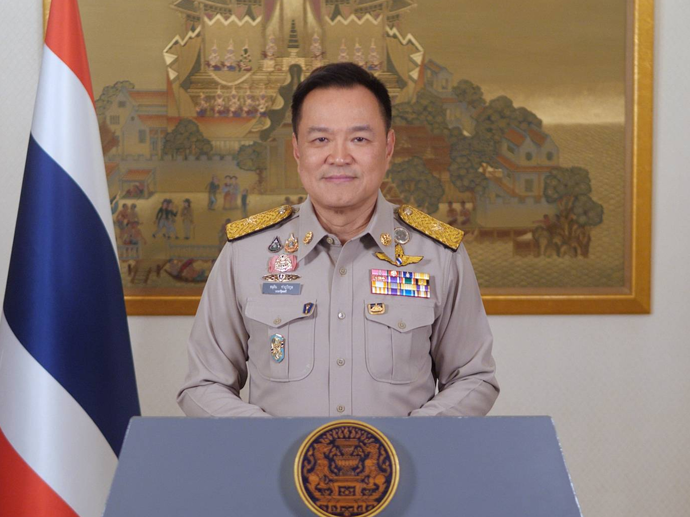 รูปภาพหน้าปก 0414bef6-1a10-47a3-8cda-bcc678d195d6