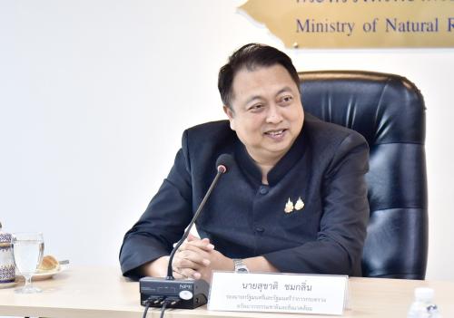 รูปภาพหน้าปก 51cad9be-b181-4d5e-aa2a-09a233668cfa