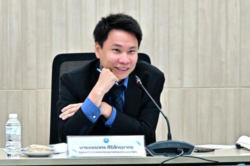 รูปภาพหน้าปก 22bfdf9a-7f21-46c4-a636-851ef25a0039