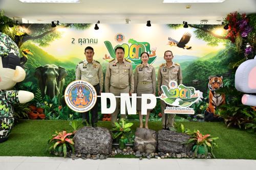 รูปภาพหน้าปก 15706fe1-deba-4212-9198-57d61b41adc7