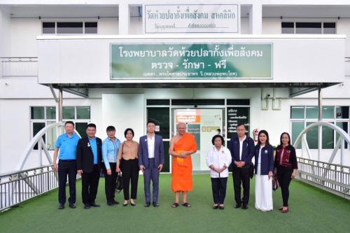 รูปภาพหน้าปก c1abcedf-be16-4fbf-9bef-f80c26a0ced5
