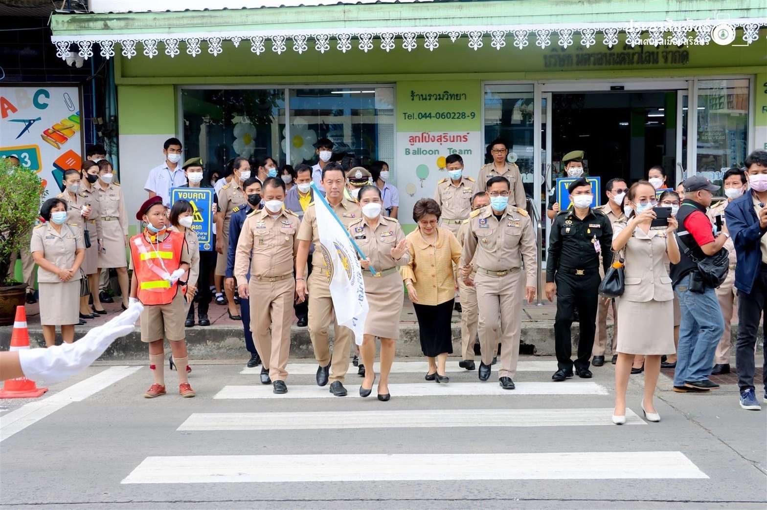 รูปภาพหน้าปก dfde7e0e-e5cd-4db9-a8dd-45d6ea97d2a7