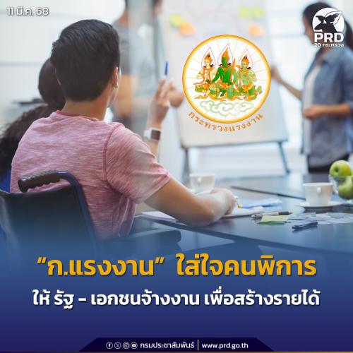 รูปภาพหน้าปก e0b7635f-ec67-4aca-9da2-3f6e3af9afb1