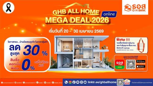 รูปภาพหน้าปก 787c34b7-58e8-49d1-b199-91d077ed276a