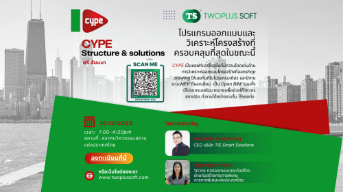 รูปภาพหน้าปก d303805f-04b7-4f8a-aa60-8dc0fd08ca8a