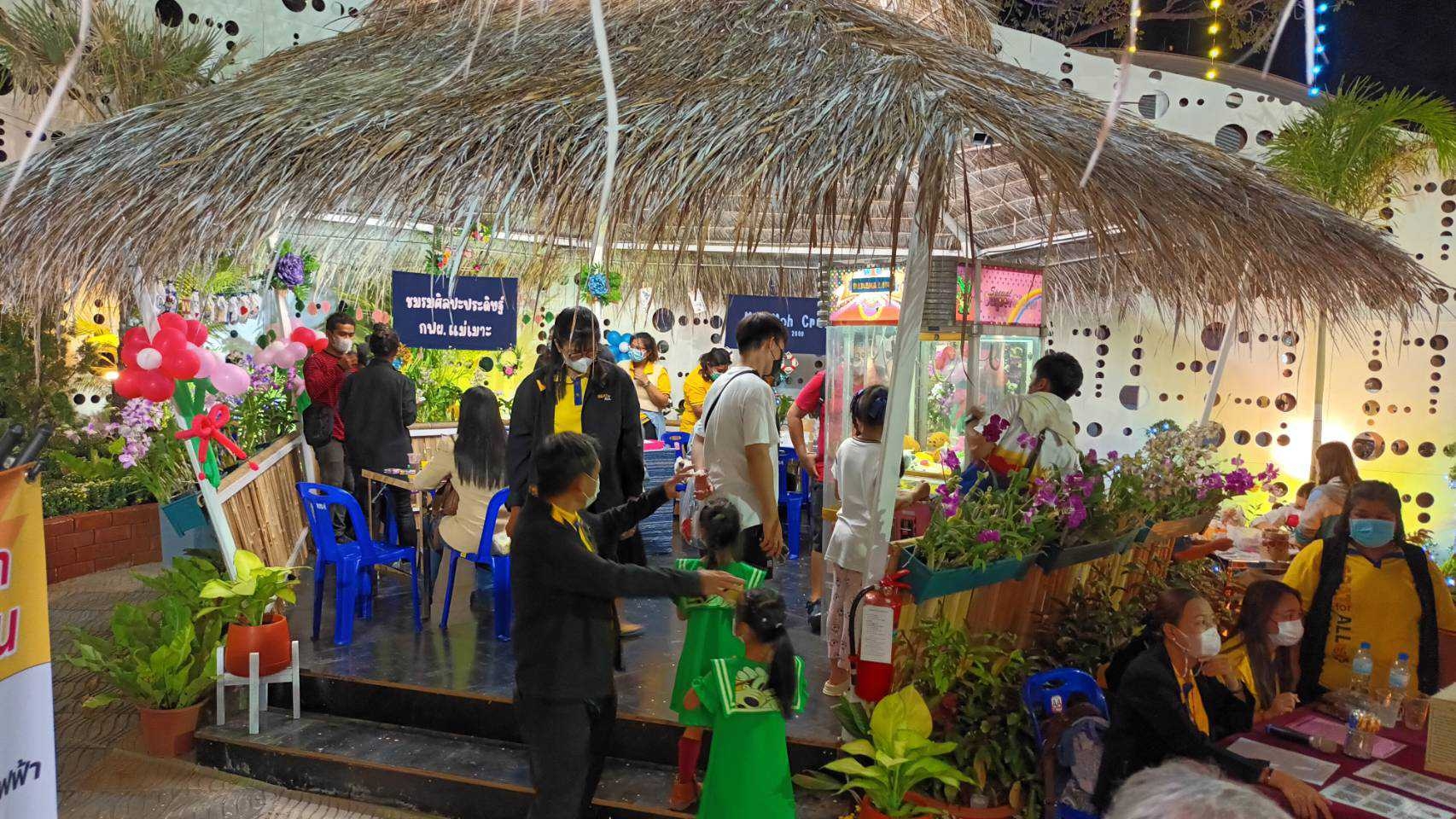 รูปภาพหน้าปก 9b89c263-c51c-4e97-9e2b-c430aca9db86