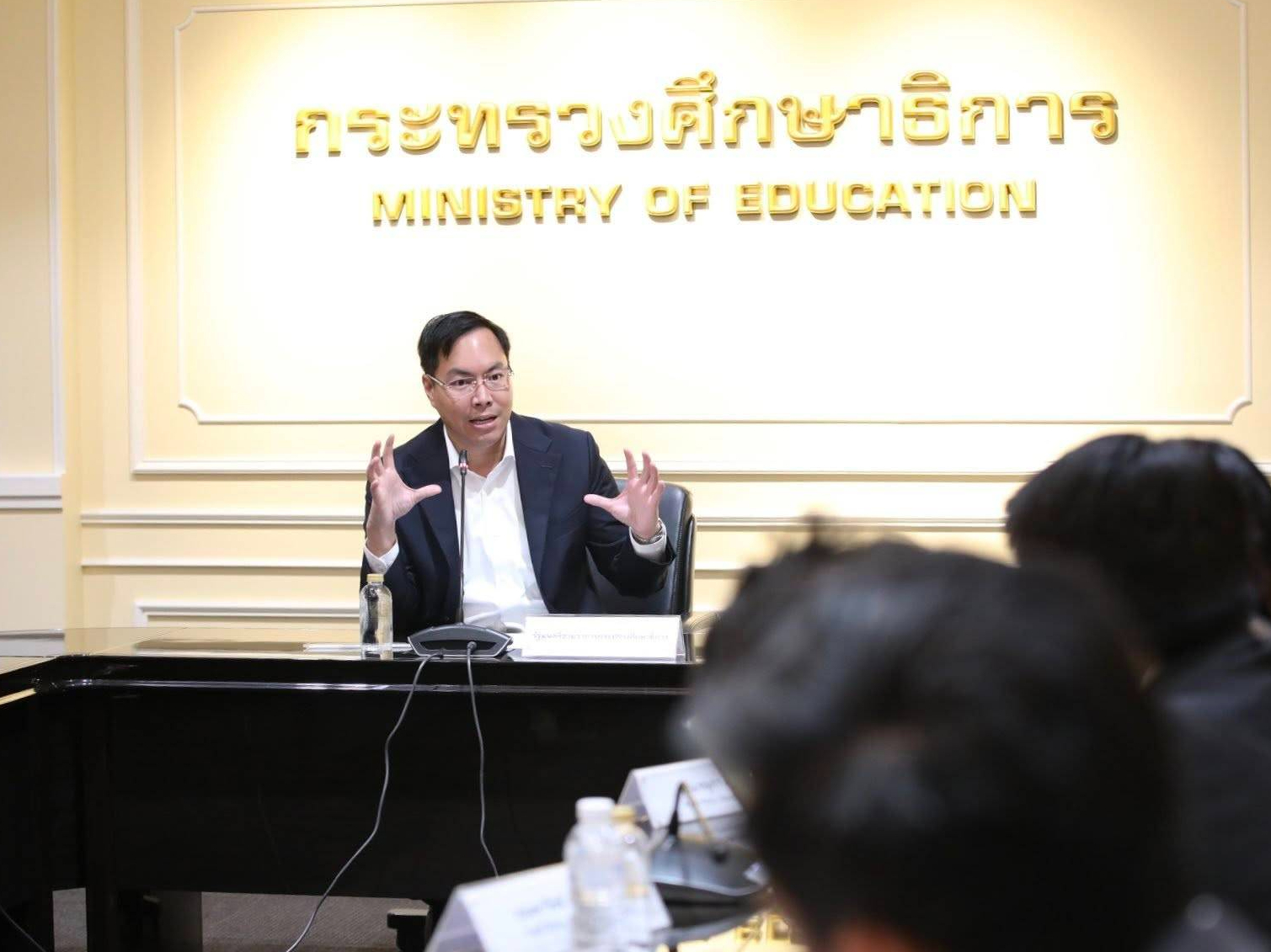 รูปภาพหน้าปก fc8ae10b-3dd4-4ca1-abb0-a1f0d2bc3fdf