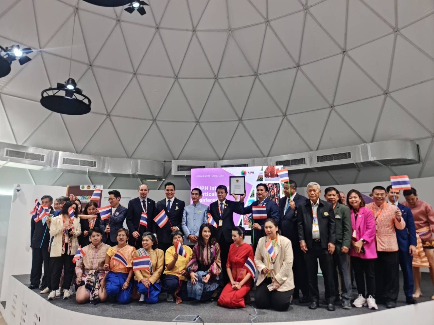 รูปภาพหน้าปก 0fb2f20f-1cc2-49ab-9d0a-29fc111615ea