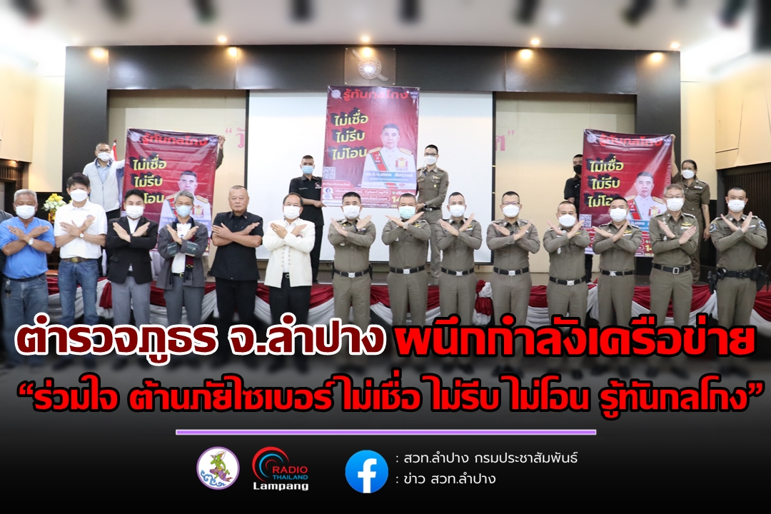 รูปภาพหน้าปก 9848522f-4e2a-4bc9-92ff-b7b9afbffb2e