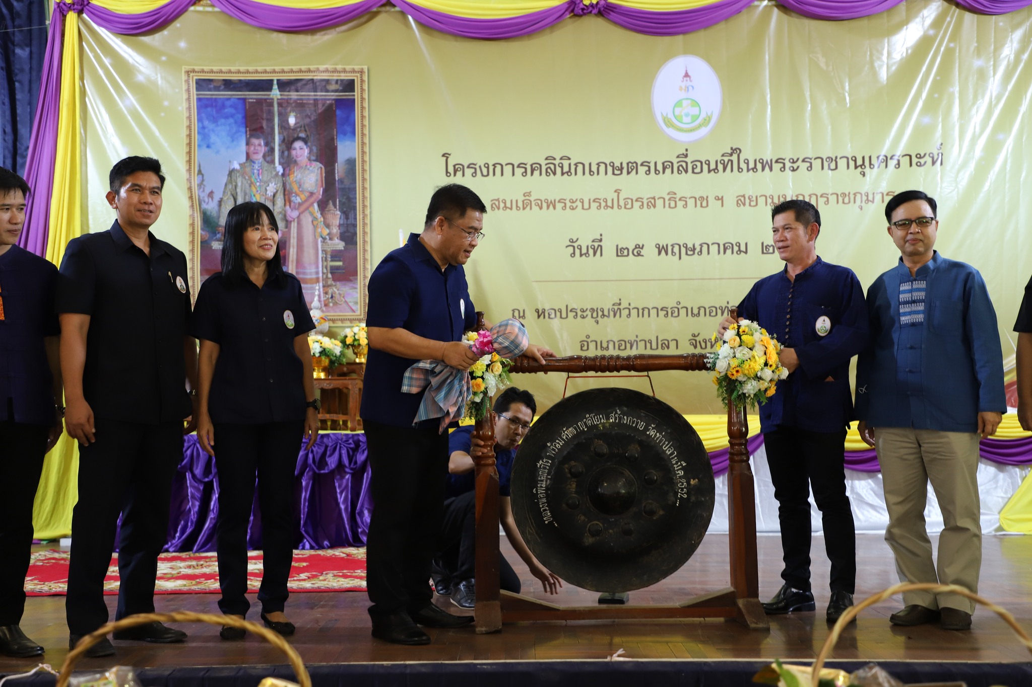 รูปภาพหน้าปก 59fbeb56-9768-4e47-911f-1c01213d8deb