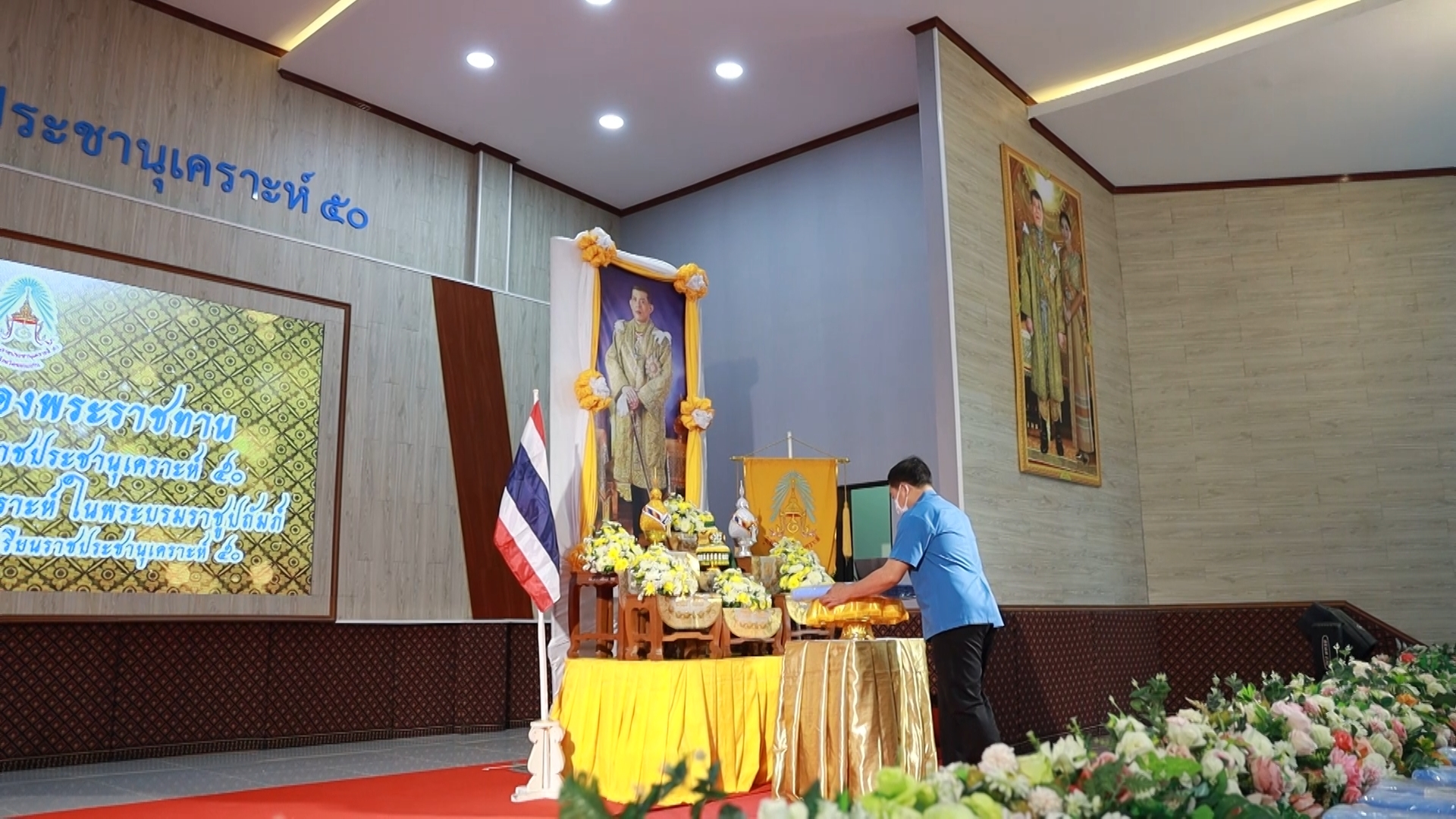 รูปภาพหน้าปก 079b862a-706b-4e26-85ac-ea8cb61d2f34