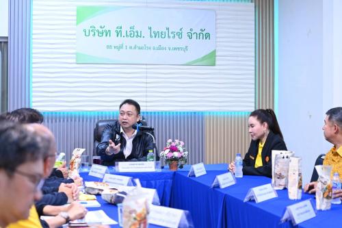 รูปภาพหน้าปก 100c4fe1-3ec1-4543-b4bf-55fa49034350