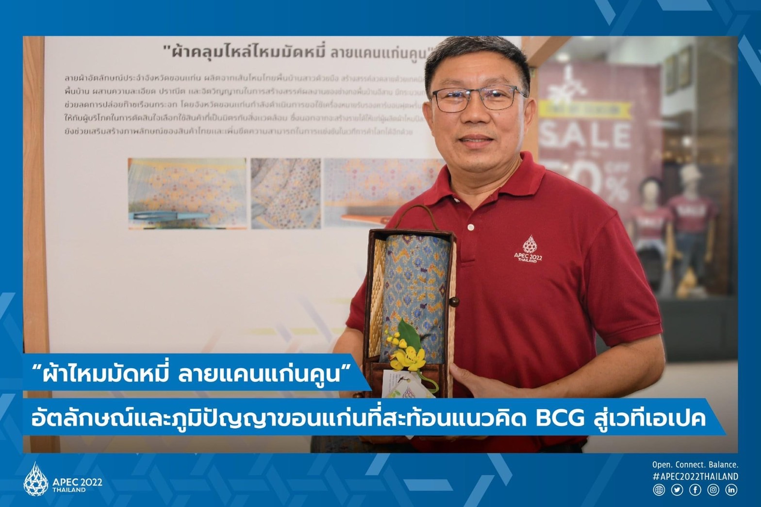 รูปภาพหน้าปก f7ad1761-5668-41eb-9baf-dc4c5c98e63e