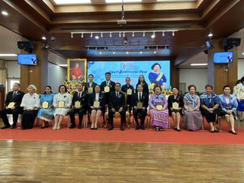 รูปภาพหน้าปก 1f8ef095-c021-471f-bc10-65f73f3879e6