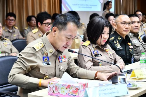 รูปภาพหน้าปก 322a11c3-1547-47c6-9347-2689e015ba69