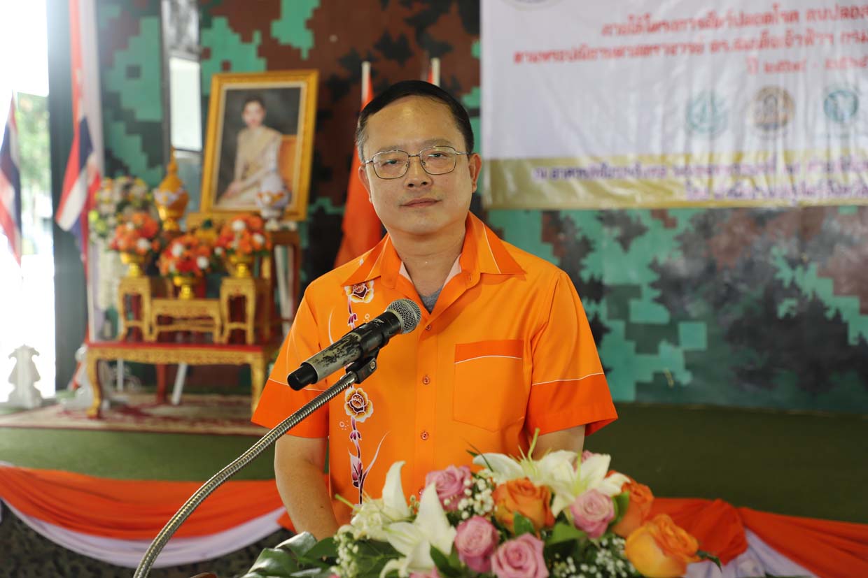 รูปภาพหน้าปก b0cf0bb8-5ca3-411f-a7ab-cea4db87c545