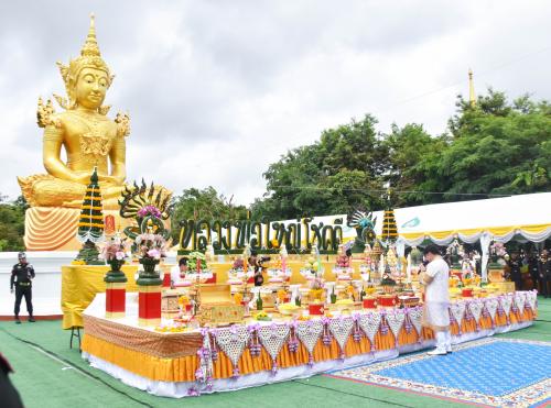 รูปภาพหน้าปก 8ca1fdbf-7807-4a7b-b7e5-a2b37b49a9c5