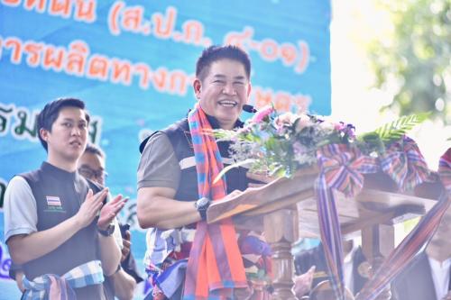 รูปภาพหน้าปก 685fb7b1-d3ab-4c33-8e3b-00d8a26f1d56