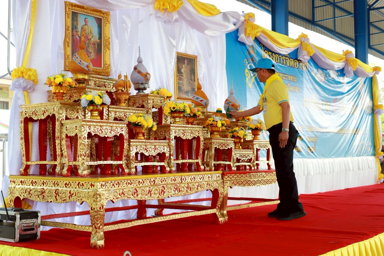 รูปภาพหน้าปก 9e4f77d4-91a7-4340-8873-6b4e82ae147f