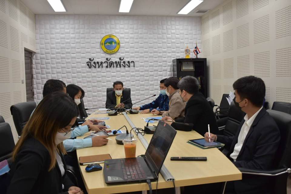 รูปภาพหน้าปก 1ad49bf2-b651-4080-a982-14fb5e823b36