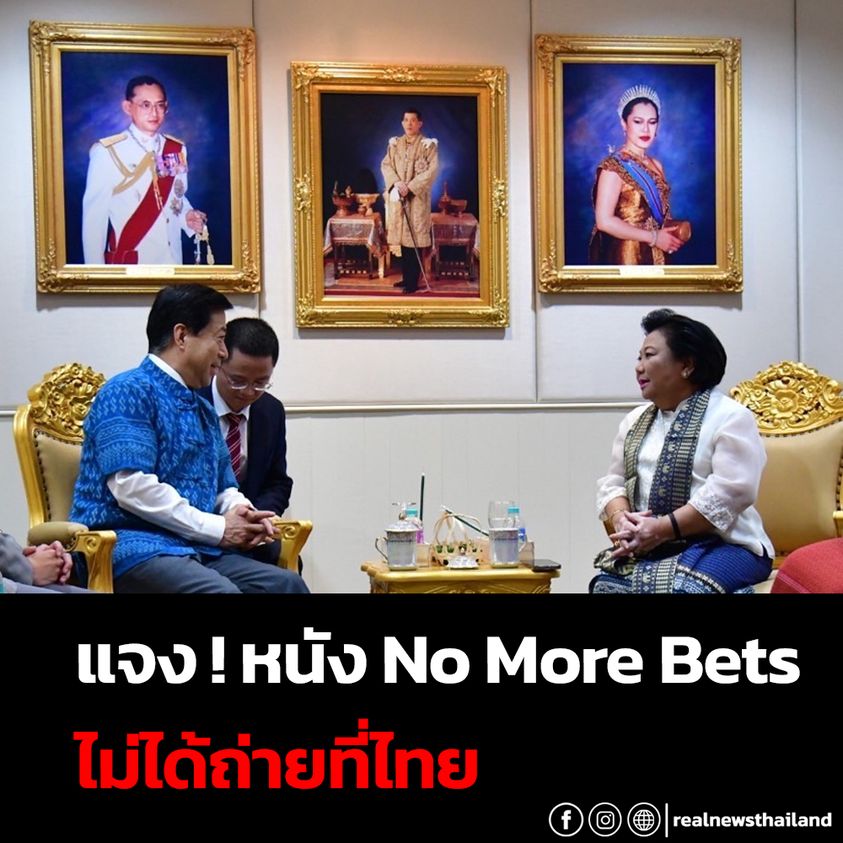 รูปภาพหน้าปก 63fe5589-dc64-48d4-b6ff-2b3a6a151c0f