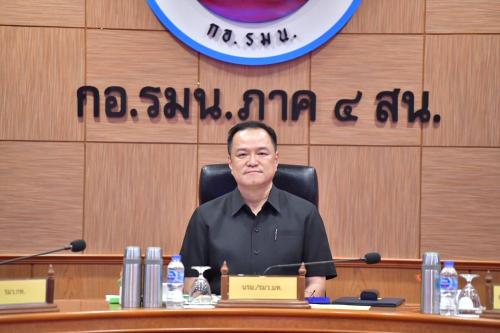 รูปภาพหน้าปก 67040a25-998d-4b65-abb4-c06e78c151ea