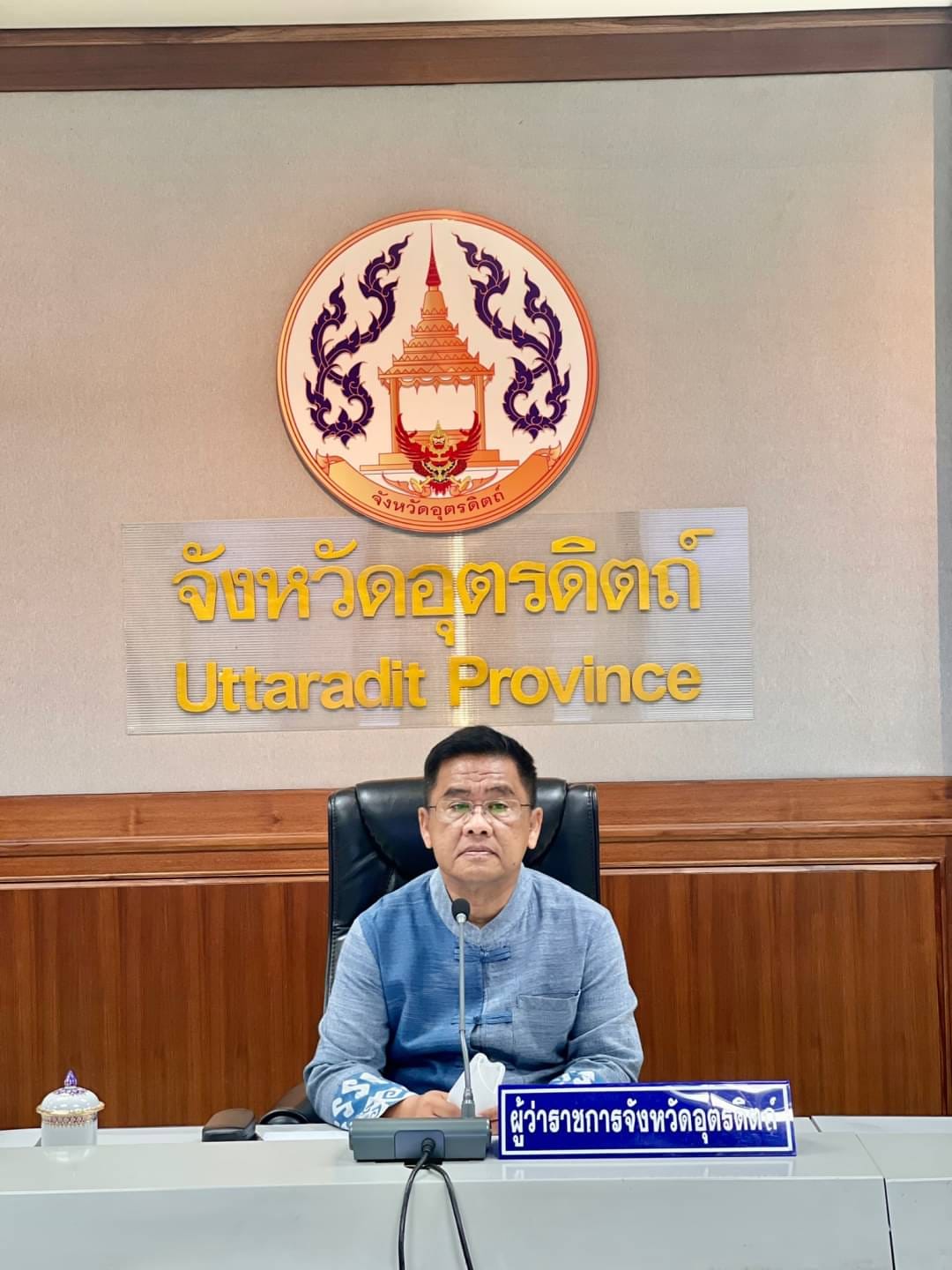 รูปภาพหน้าปก e0d64566-4ecb-4bf2-9463-390ede0db578