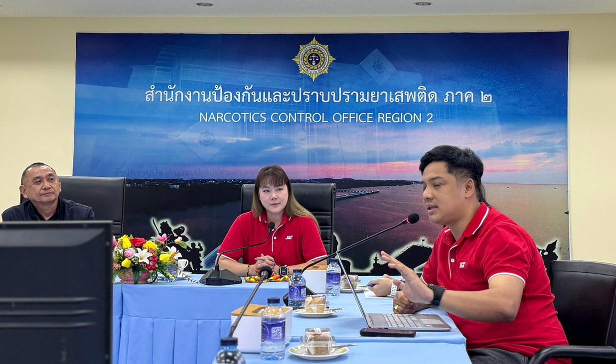 รูปภาพหน้าปก 45584815-ecb9-4d2d-8b55-b699f07d7f14