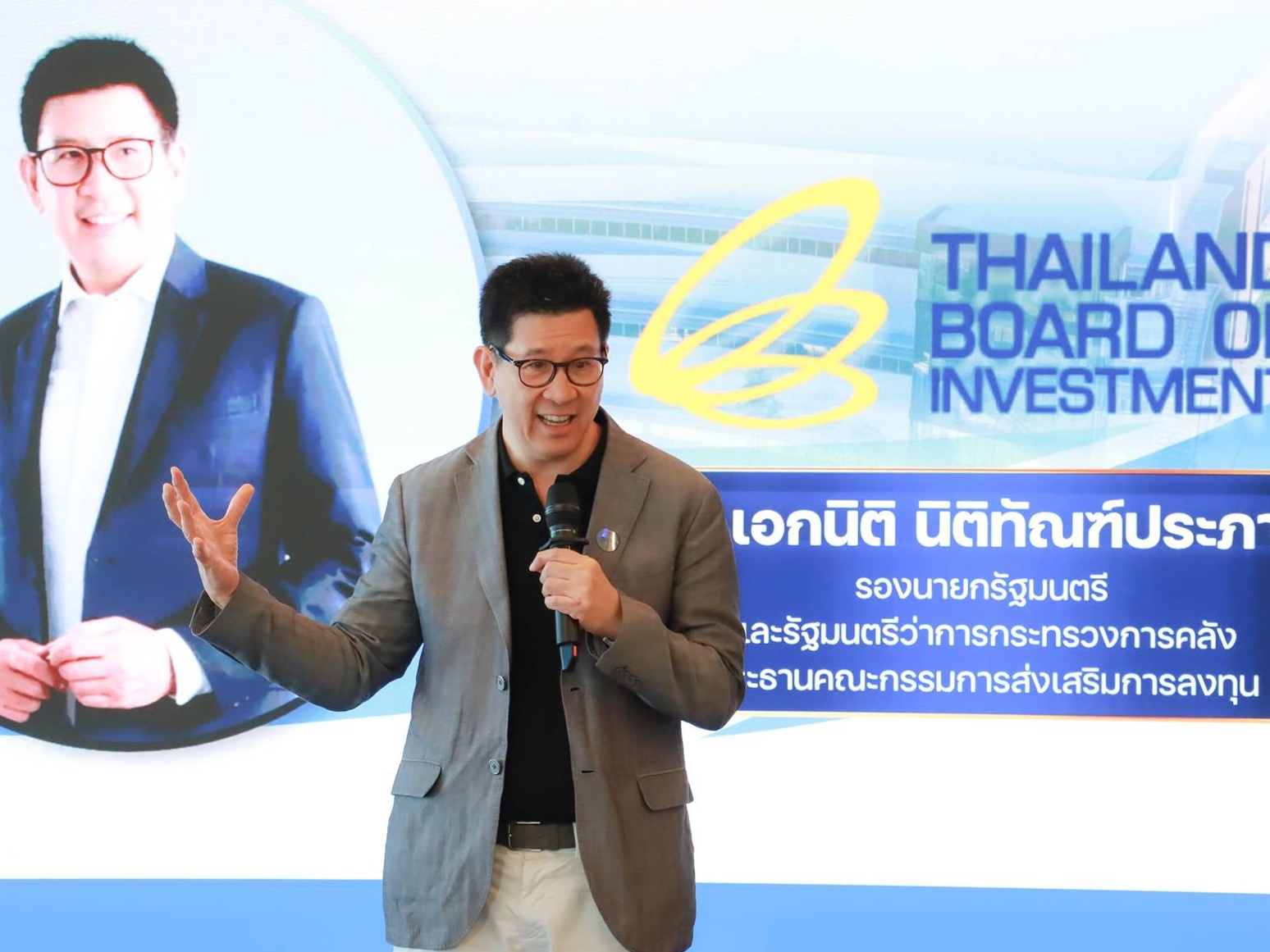 รูปภาพหน้าปก b13fb5c2-9cae-4d57-80c7-19fa810a4e4d