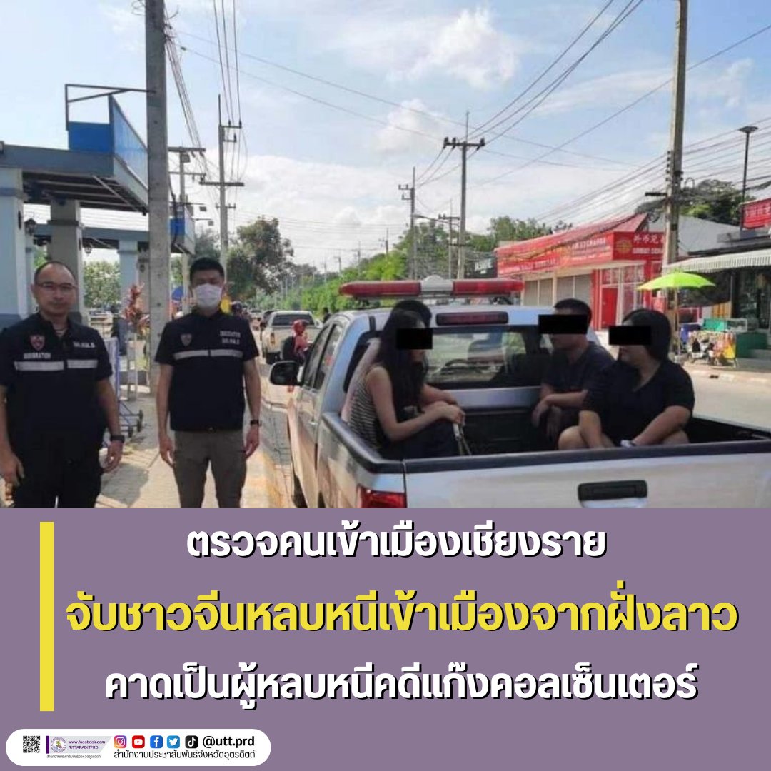 รูปภาพหน้าปก 59a17263-a5bf-45c3-9ca0-f8361839a281