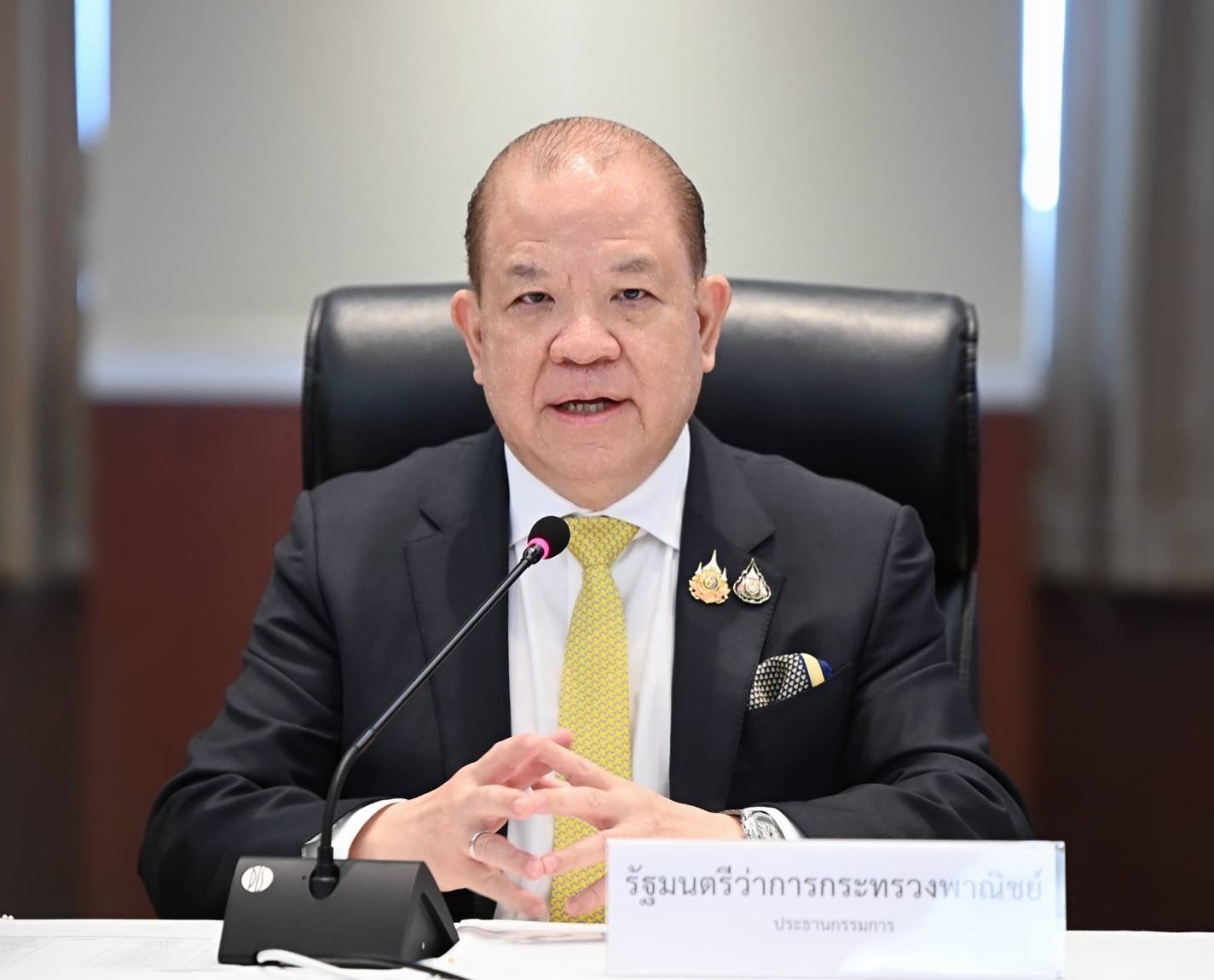รูปภาพหน้าปก 2a7b647a-83b6-47f9-bfd4-db9ff87c1b54